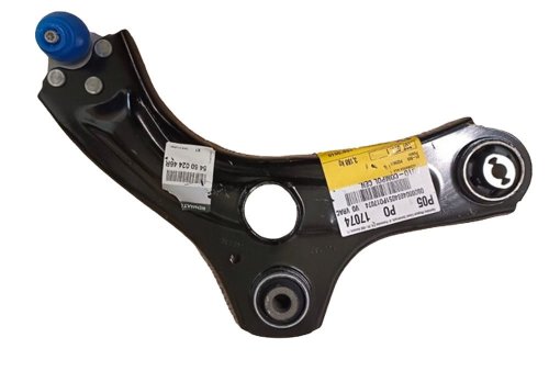 Right Swingarm Original 545002446R Renault Clio 5 - Carfrance24