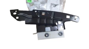 Left Front Mudguard Bracket 9815737280 Citroen DS7 Original New