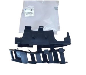 Front Bumper Bracket 1607398480 Peugeot 208 Original New