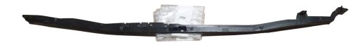 Air Inlet Grille 8251V2 8251.V2 Citroen C4 Genuine New