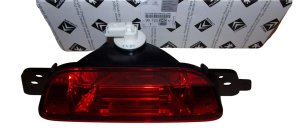 Rear Fog Lamp 9672294080 Citroen DS5 Genuine New
