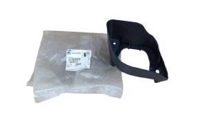 Right Fog Light Bezel 7416.F1 7416F1 Citroen Jumper III Genuine New