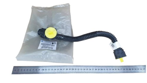 Oil Pipe 55209653 Fiat Doblo 1.6 JTDM MultiJet Original New