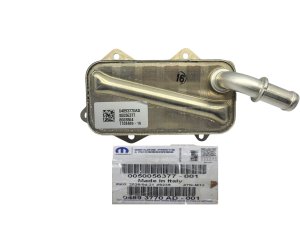 Oil Cooler 50056377 Alfa Romeo Stelvio 2.0T Original New