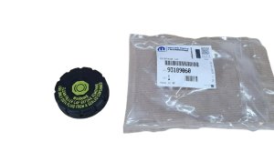 Brake Fluid Reservoir Cap 93189060 Opel Astra H / Vectra C Original New