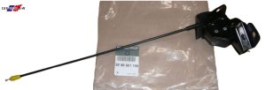 Door Lock Mechansim 8200661149 Renault Opel Nissan New Original