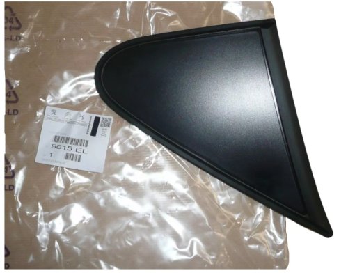 Wheel Arch Trim 9015EL Citroen / Peugeot Berlingo III, Partner Right Front New Genuine