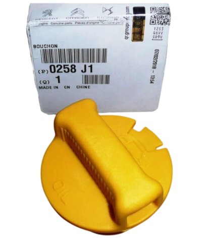 Oil Filler Cap 0258J1 Citroen / Peugeot Nemo, Bipper 08 1.3 MJTD New Genuine