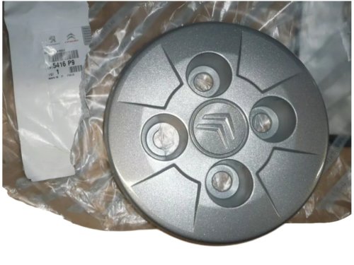 Alloy Wheel Centre Cap 5416P9 Citroen Nemo New Genuine