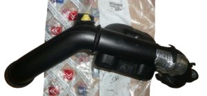 Air Hose 144053 Citroen Peugeot 1.6 HDI New Original