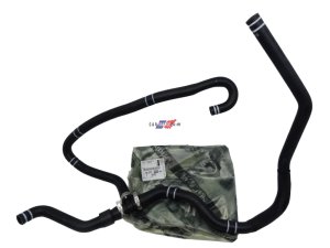 Radiator Tube 1607245480 Jumper Boxer Ducato 2.2 HDI New Original