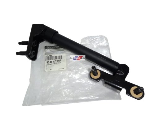 Lid Actuator Lower Left 90461JY00A Renault Koleos New Original