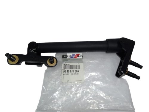 Lid Actuator Right Lower  90460JY00A Renault Koleos New Original 