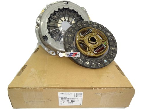 Clutch Kit 1612347280 Citroen Peugeot C1 107 AYGO 1.0 Original