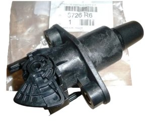 Boot Lid Latch 8726R6 Citroen Peugeot 107 C1 AYGO New Original