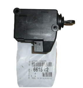 Lid Lock Actuator 661502 New OE PSA 306