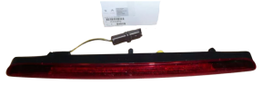 Brake Light 6350P6 New OE PSA C5