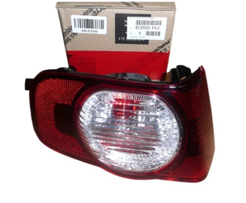 Lamp Left Rear 6350HJ New OE PSA C3 Picasso