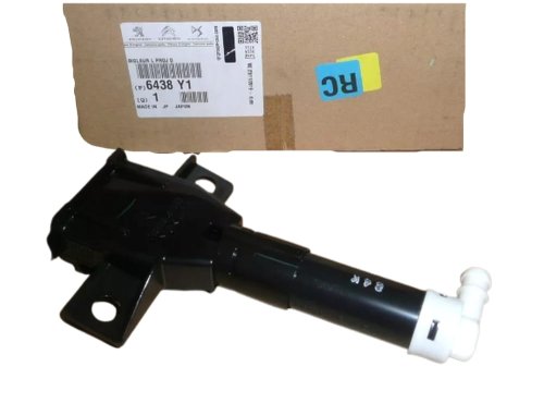 Headlight Washer Nozzle 6438Y1 New OE PSA 4007