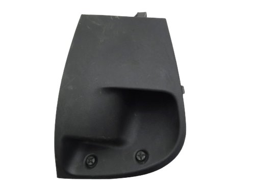 Fuse Cover 0751880293 OE Fiat Punto