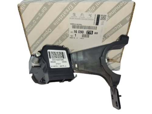 Ignition Lock 1609027680 New OE PSA Bipper Nemo Fiorino