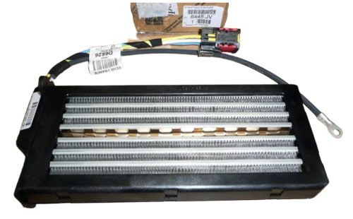 Heater 6445JV New OE PSA 307 308