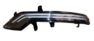 Day Running Lights Left 9807242380 Peugeot 508 New Original