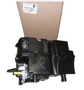 FAP FluidTank C3 II 1613704680 New Original Citroen Peugeot
