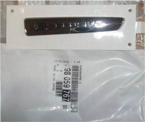 Emblem New Original 9805976780 Citroen C-Elysee Exclusive