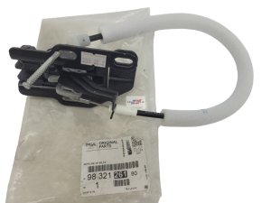 Door Lock Rear 9832126180 New OE PSA Berlingo 2 Partner 2