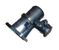 Air throttle body 2.0 HDi 0345E8 Citroën C4 New Original (id: 8125)
