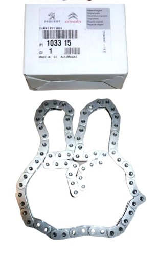 Oil Pump Chain Jumper III 2,2HDI 103315 New Original Citroen Peugeot
