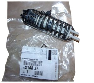 Clutch pedal spring 2148J7 Citroën Peugeot C3 Picasso New Original