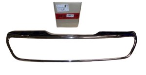 Front Bumper Trim 1612201780 New Original Citroen Peugeot 108