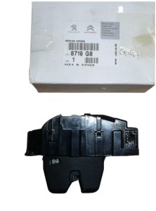 Lid Lock Rear 8719G8 New Original Citroen Peugeot Berlingo III