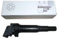 Ignition coil 1.4 16V VTi 9807841880 Citroën Peugeot C4 New Original (id: 9091)