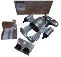 Rear left brake caliper 440113887R Renault Master III New Original (id: 9358)