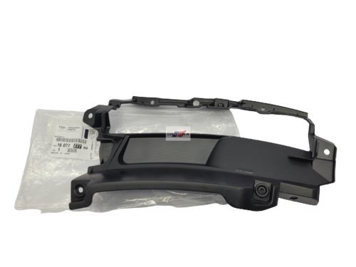 Bumper Fixing Right Front 1607727780 New OE PSA C4 Aircross