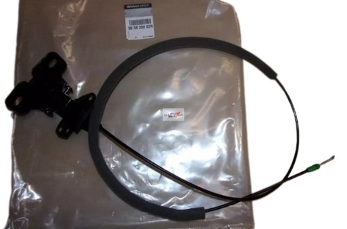 Door Lock Right Upper Rear 905920002R Renault Master III Original
