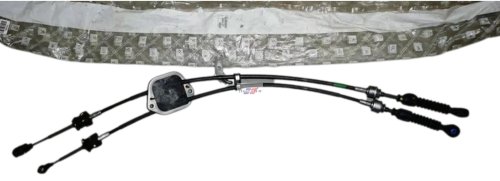 Gear Shift Cable  2444AT Citroen C1 ,Peugeot 107 ,108 New Original