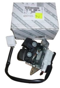 Boot Lid Latch/Trunk Lock Catch 1610562980 Citroen Nemo , Peugeot Bipper Original