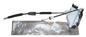 Door Lock Mechansim Right Rear 9800624980 Citroen C3 II Original