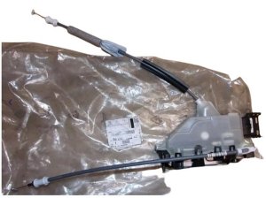 Door Lock Mechansim Right Front 9829284780 Peugeot 208 Original 