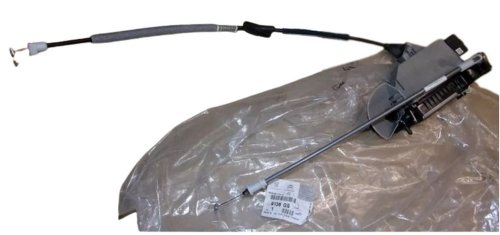 Door Lock Mechansim Right Front  9136GS Citroen C4 2 DS4 Original