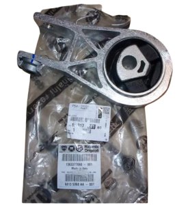 Engine Mount Rear 1631724180 Citroen, Peugeot 2.2HDI Original 