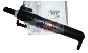 Washer Pump XENON 6438P1 Nowy OE PSA 607