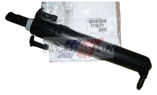 Washer Pump XENON 6438P1 Nowy OE PSA 607