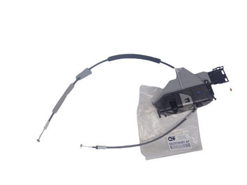 Door Lock 9823729380 Left Rear New OE Citroen Peugeot 3008