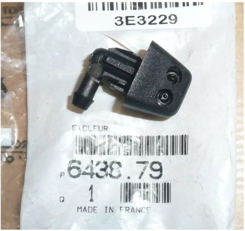 Washer Nozzle 643879 Citroen Jumpy I Original 