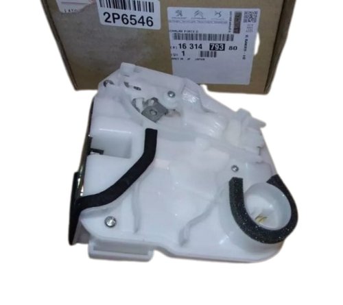 Door Lock Right Rear 1631479380 Citroen C4 Aircross Original 